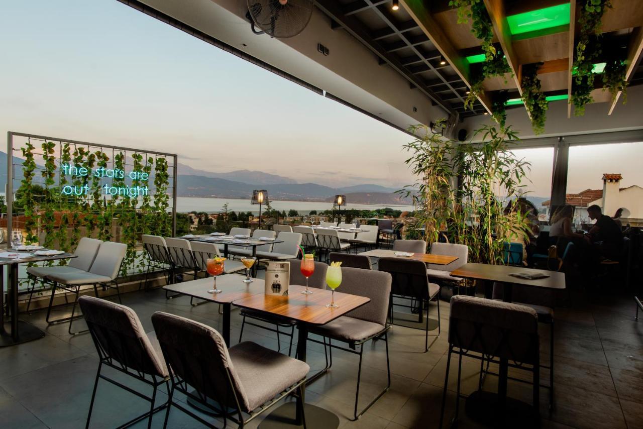 Saz City Life Boutique Hotel Giannina Esterno foto